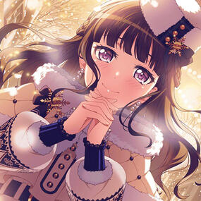 Rinko Shirokane