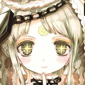 Mine Musubiya/Weddin
