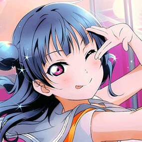 Yoshiko Tsushima